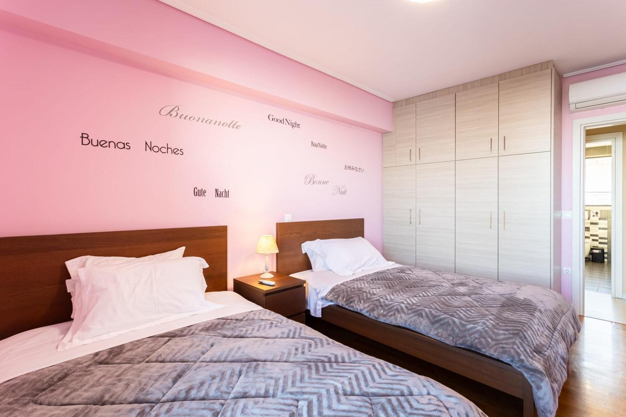 Beachfront Artemida Retreat - Peony Seabreeze Gem 外观 照片