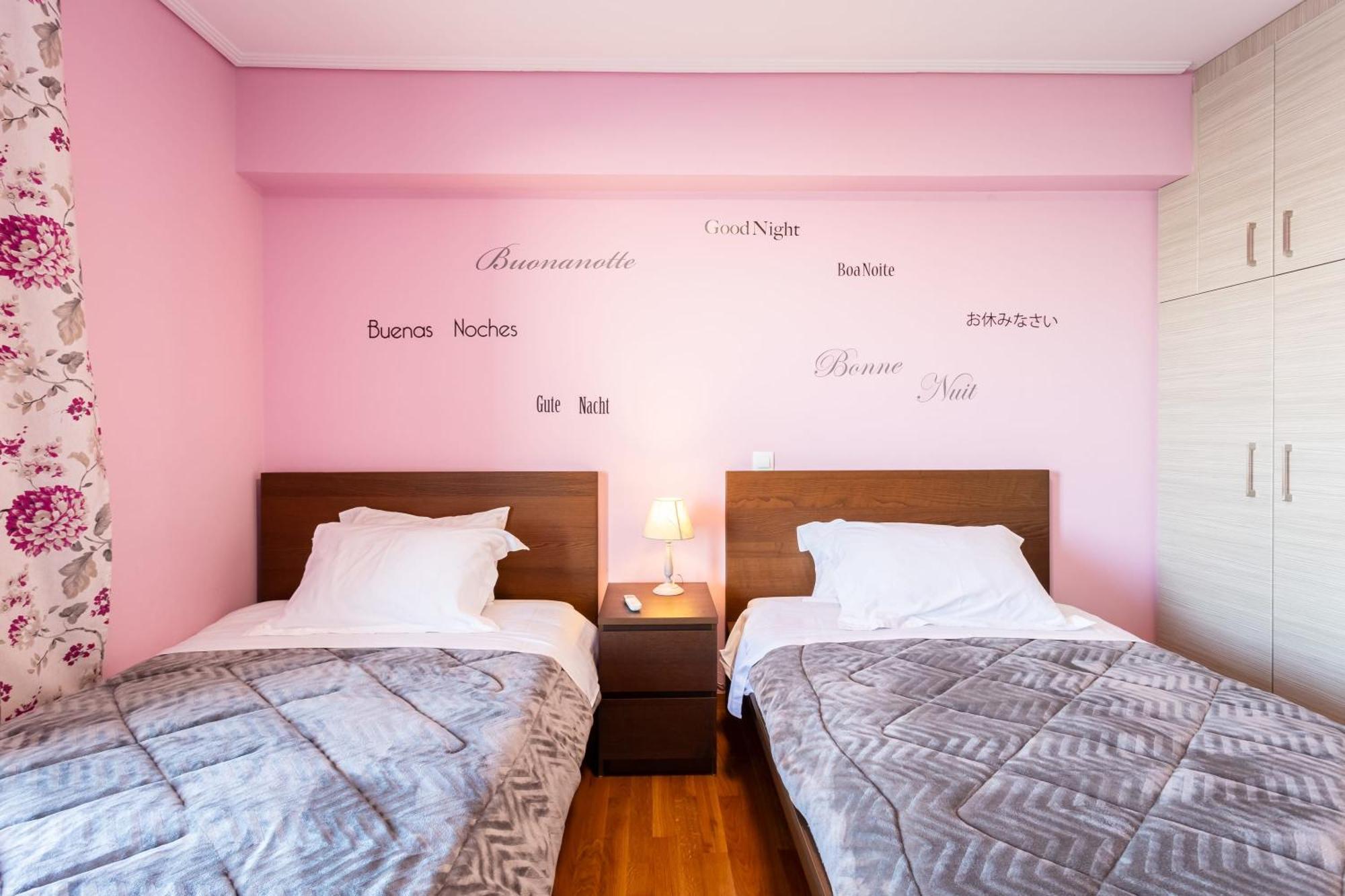 Beachfront Artemida Retreat - Peony Seabreeze Gem 外观 照片